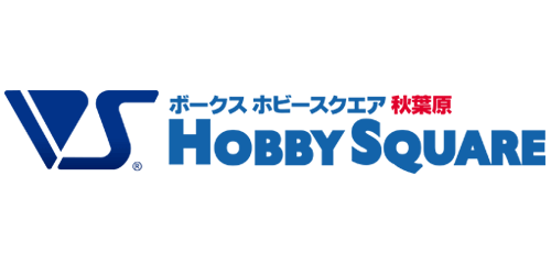 Hobby Square