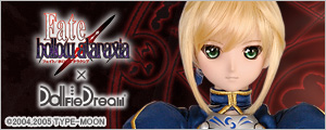 Fate/hollow ataraxiaxDollfie Dream(R)Special Web site