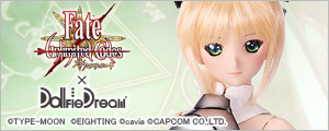 Fate/unlimited codesxDollfie Dream(R)Special Web site