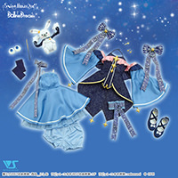 Twinkle Snow Outfit Set