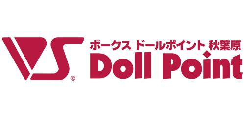 Doll Point