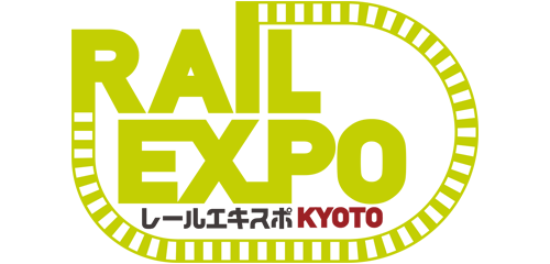 RAIL EXPO