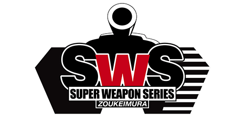 Super Weapons Series