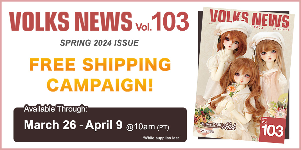Volks News 103 Free Shipping Campaign