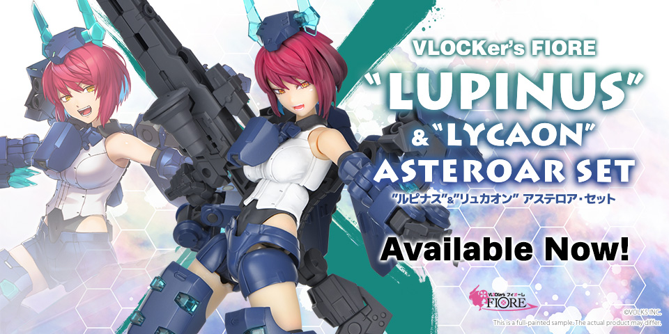 VLOCKer's FIORE LUPINUS & LYCAON Asteroar Set