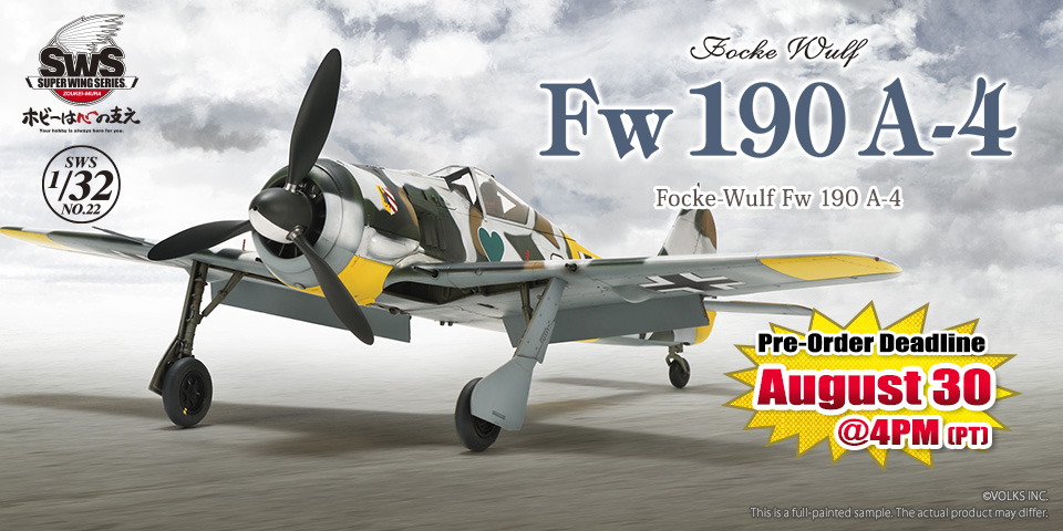 1/32 Focke-Wulf Fw 190 A-4 Pre-Order
