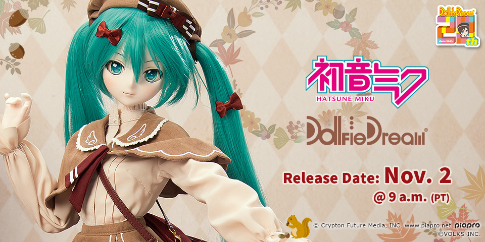 Dreamy Autumn Wear Miku Outfit Set