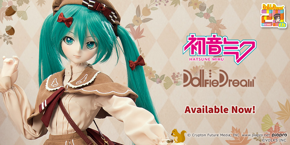 Dreamy Autumn Wear Miku Outfit Set