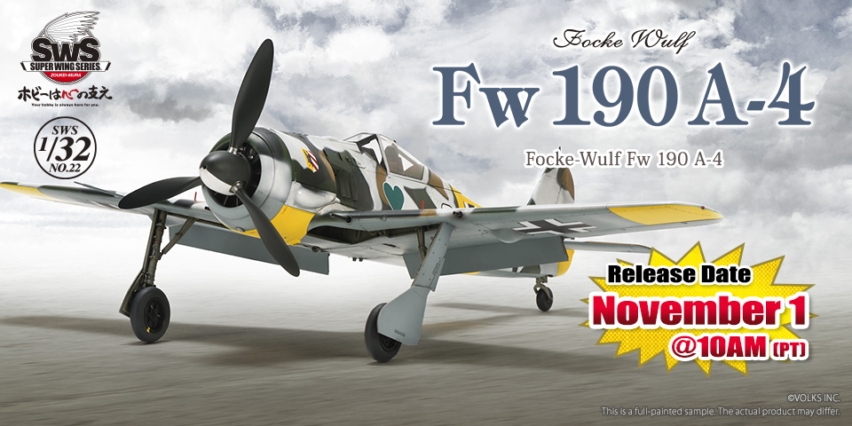 1/32 Focke-Wulf Fw 190 A-4