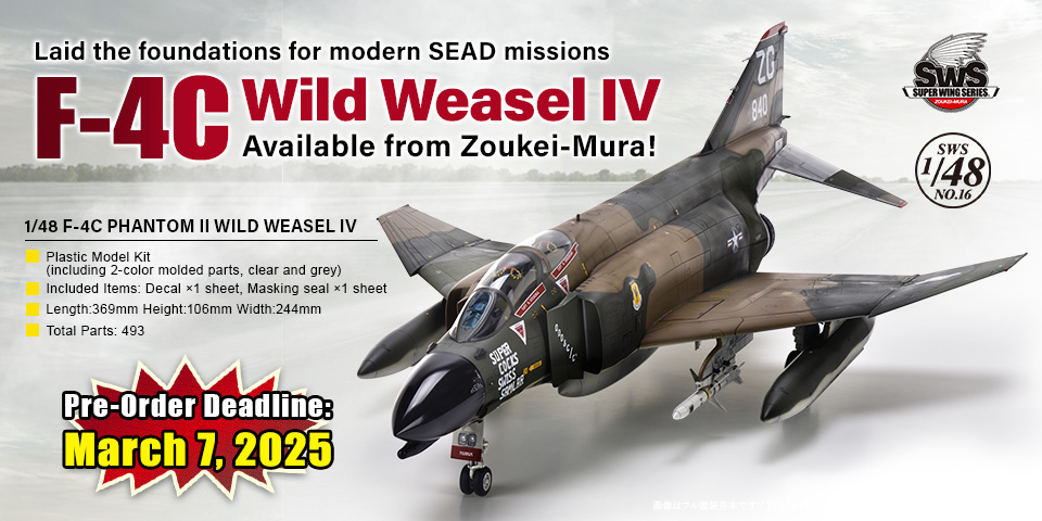 SWS 1/48 F-4C Phantom II Wild Weasel IV