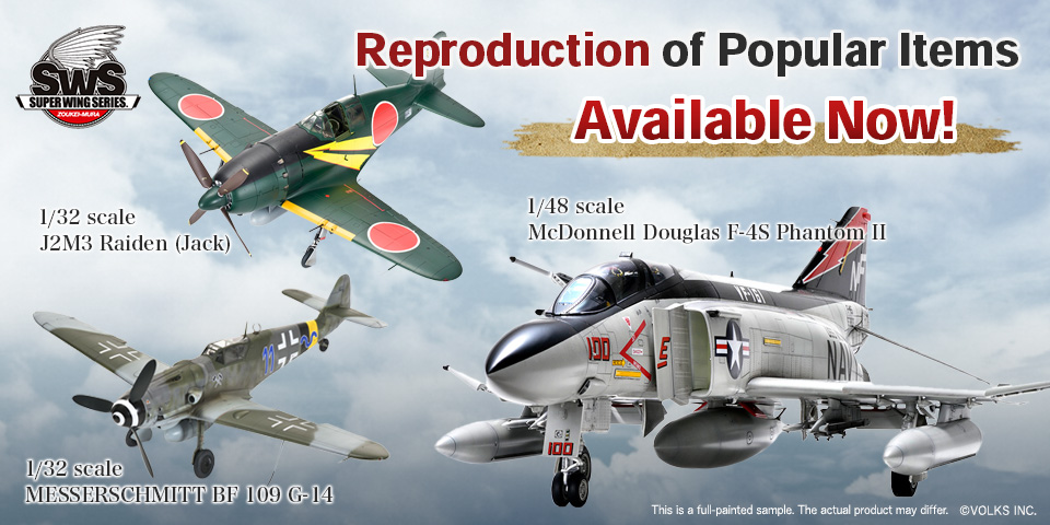 SWS Reproductions F-4S, Raiden and BF109 G-14