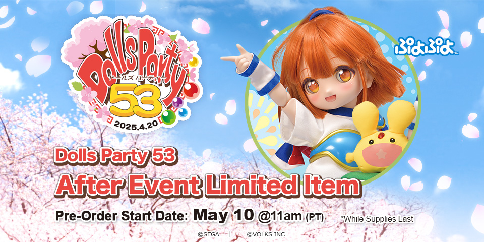Dolls Party 53 After Event Limited Item