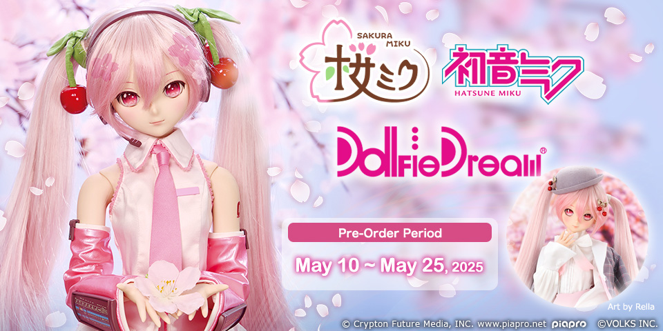 Sakura Miku 2.0 Pre-Orders