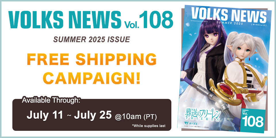 VOLKS NEWS 108 Free Shipping Campaign