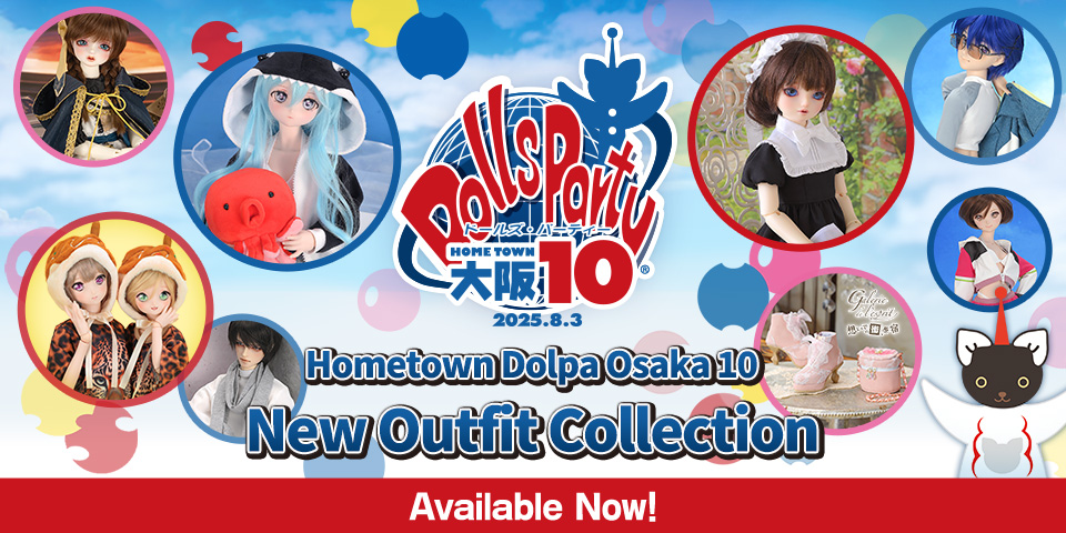 Hometown Dolpa Osaka 10 New Outfit Collection