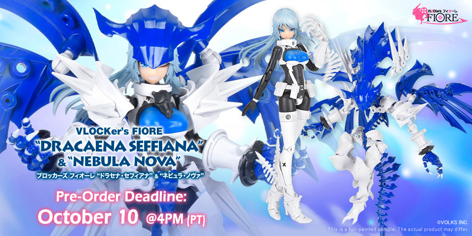 VLOCKer's FIORE DRACAENA SEFFIANA & NEBULA NOVA pre-order