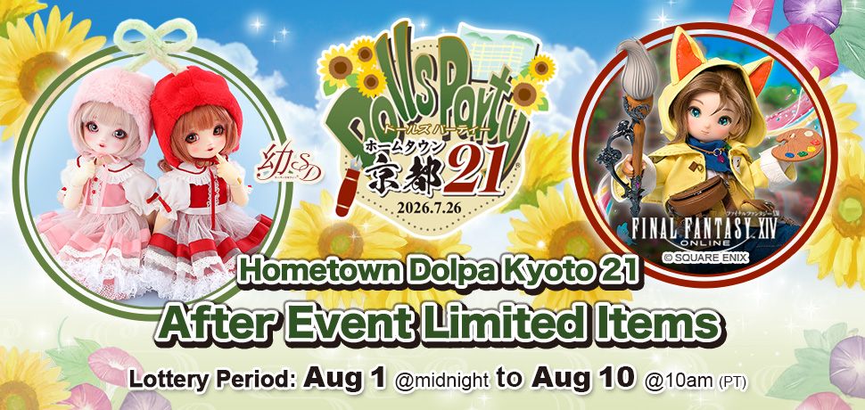 Hometown Dolpa Kyoto 21 After Event Limited Items