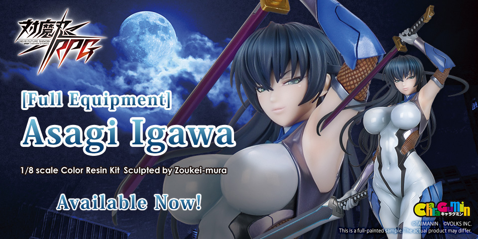 CharaGumin Taimanin RPG Asagi Igawa