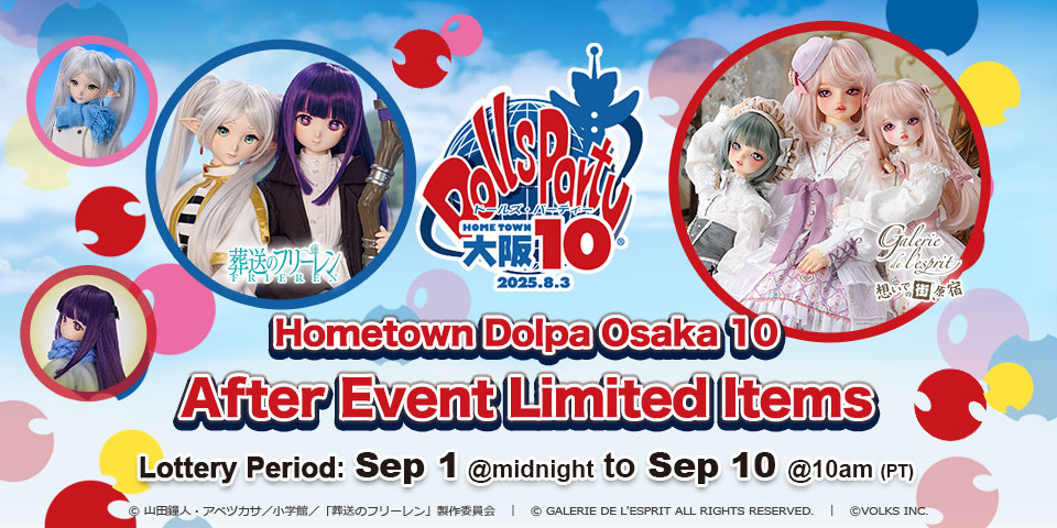 Hometown Dolpa Osaka 10 After Event Limited Items Lottery Event