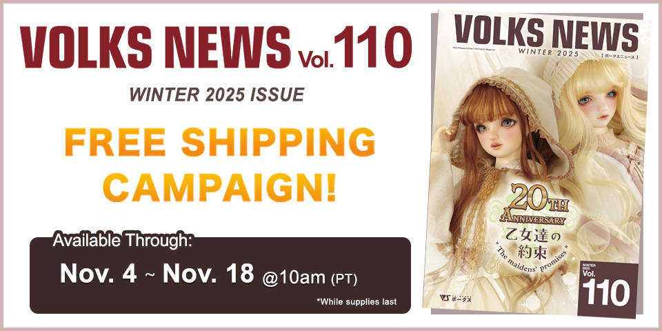 Volks News 110 free shipping campaign