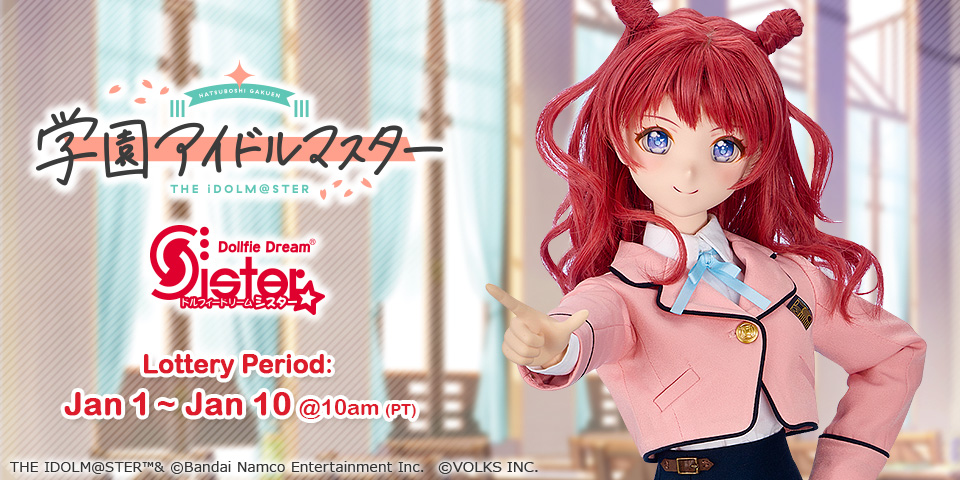 Dolls Party 54 After Event