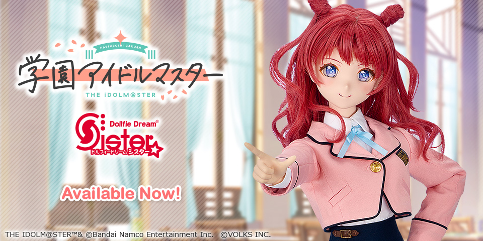 Dolls Party 54 New Outfit Collection