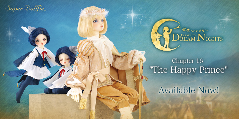 Journey to Dream Nights Chapter 16 The Happy Prince