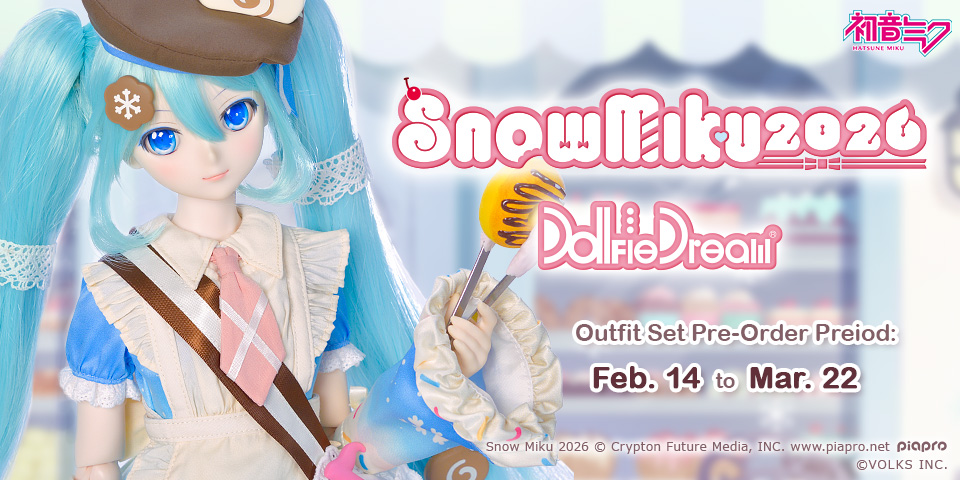 Snow Miku 2026 Special Pre-Order