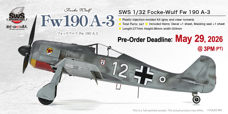 SWS 1/32 Focke-Wulf Fw 190 A-3