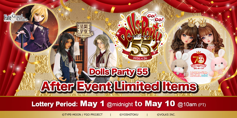 Dolls Party 55 Limited Items Lottery Event