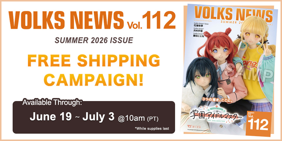 Volks News 112 Free Shipping Campaign
