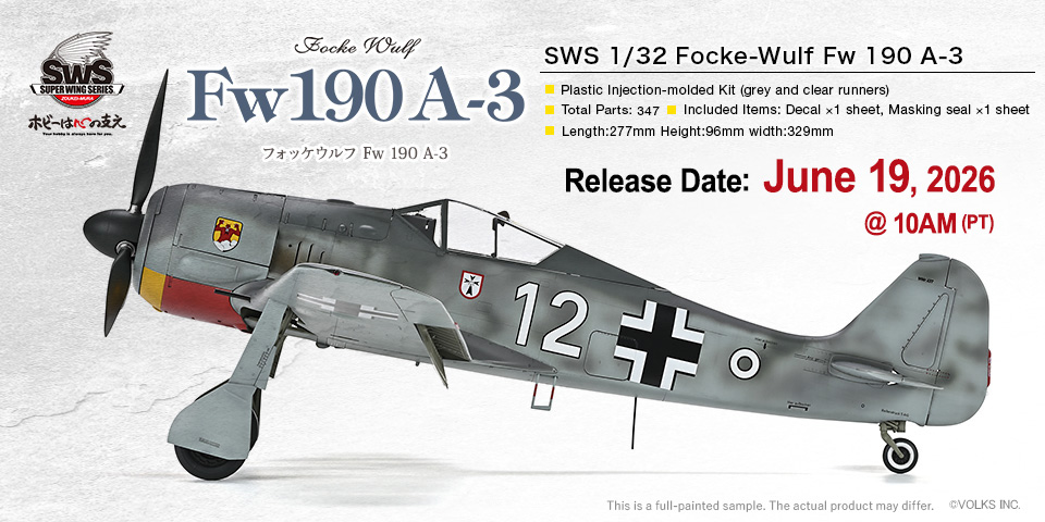 SWS 1/32 Focke-Wulf Fw 190 A-3