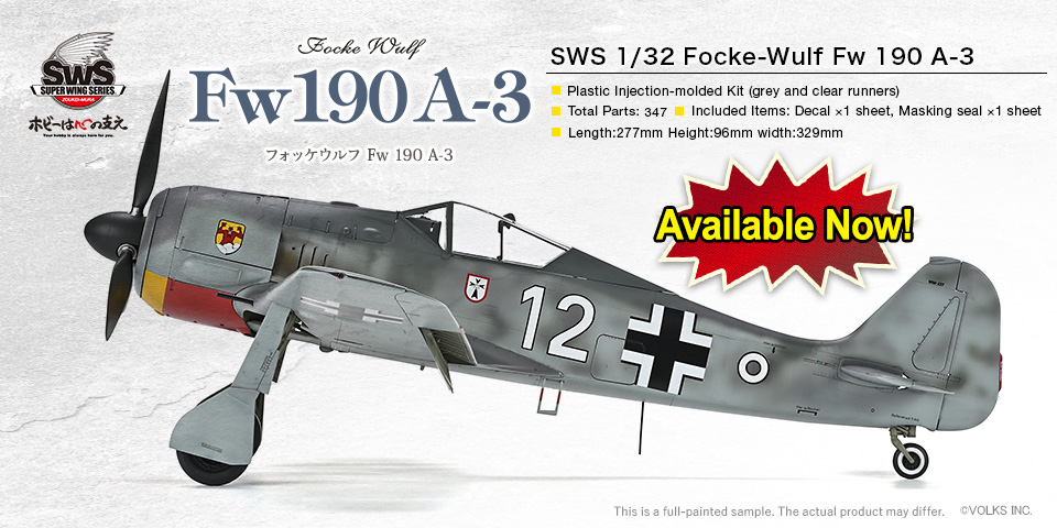 SWS 1/32 Focke-Wulf Fw 190 A-3