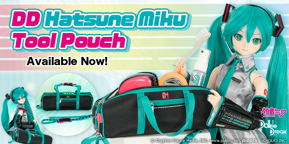 DD Hatsune Miku Tool Pouch