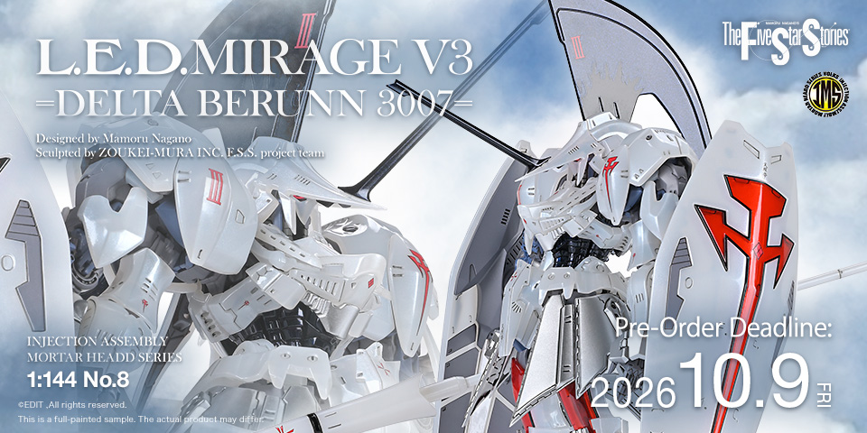 IMS 1/144 L.E.D. MIRAGE V3 =DELTA BERUNN 3007= preorders
