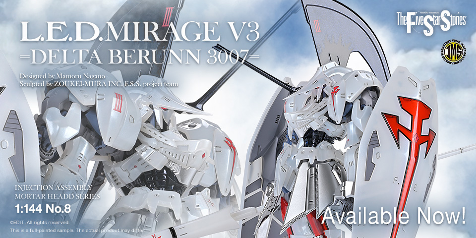 IMS 1/144 L.E.D. MIRAGE V3 =DELTA BERUNN 3007= preorders