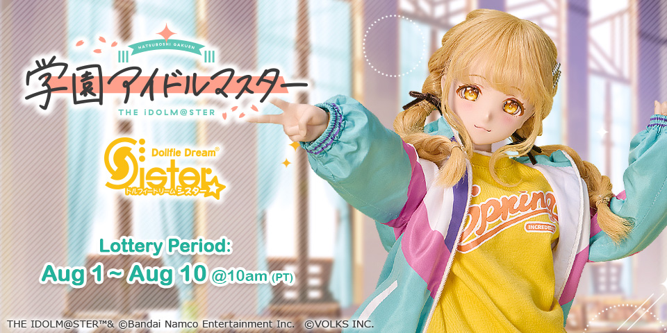 Hometown Dolpa Kyoto 21 After Event Limited Items