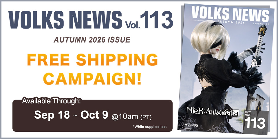 Volks News 113 Free Shipping Campaign