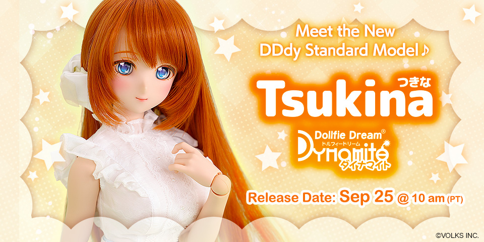 Dollfie Dream Dynamite Tsukina