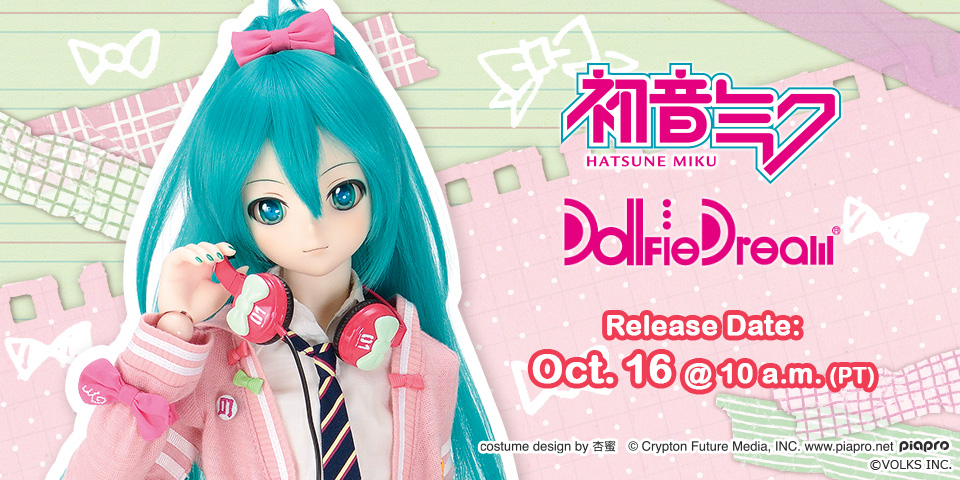 Ribbon Girl Set