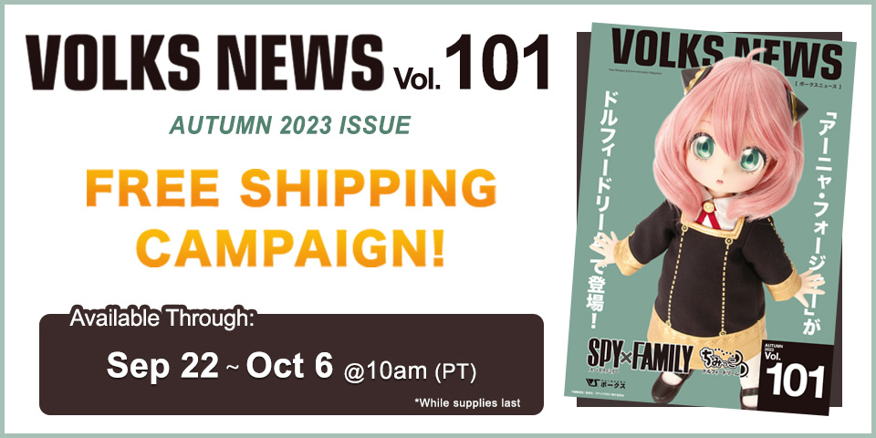 VOLKS NEWS 101 Free Shipping Campaign