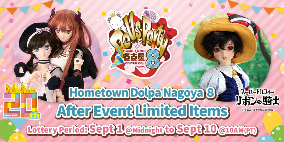 Hometown Dolpa Nagoya 8 After Event Limited Items