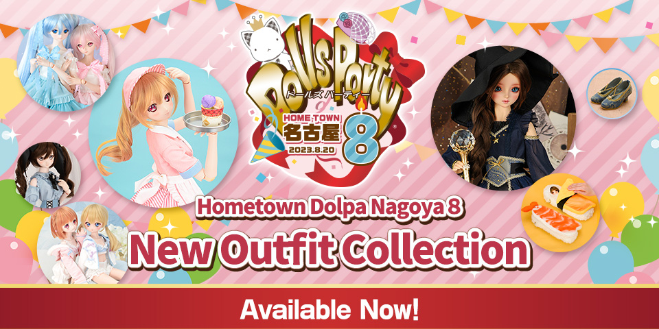 Hometown Dolpa Nagoya 8 New Outfit Collection