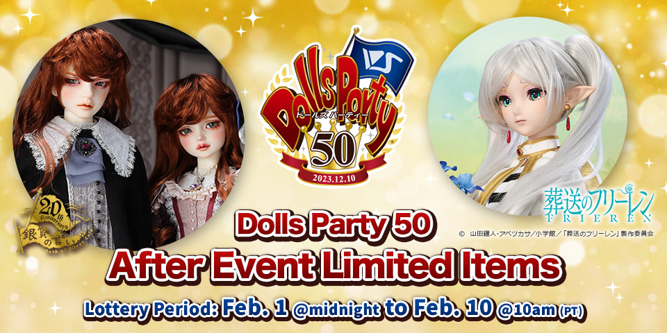 Dolls Party 50 After Event