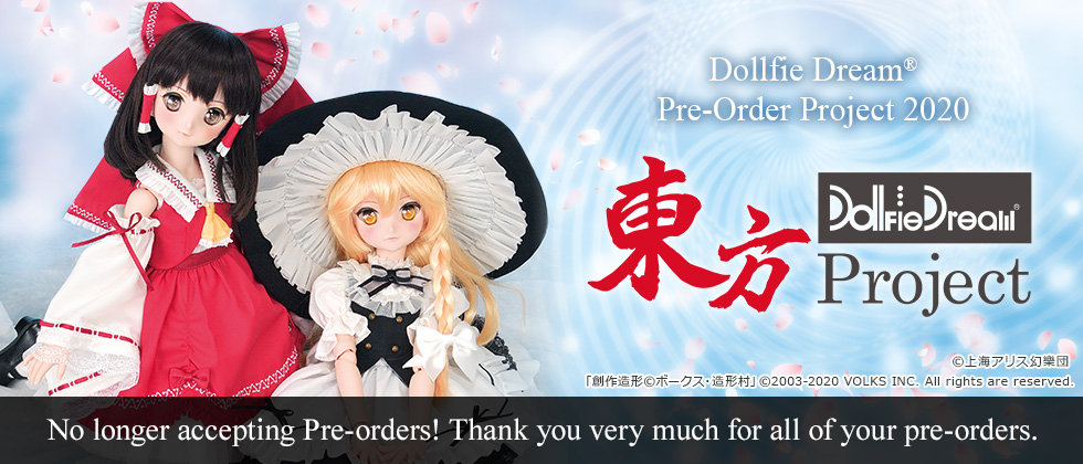 DD Pre-Order Project Touhou Project