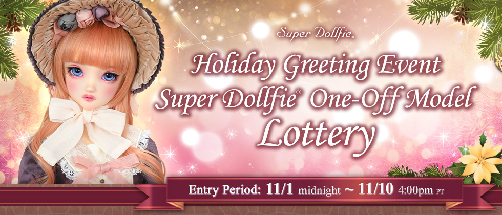 Holiday Greeting Lottery 2022