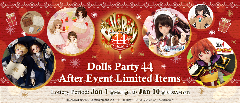 Dolls Party 44 After Event