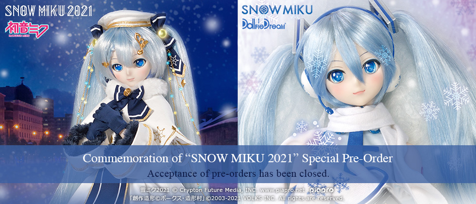 Snow Miku 2021