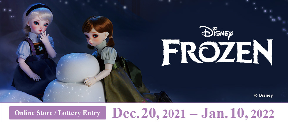 Super Dollfie® DISNEY Collection "Frozen"