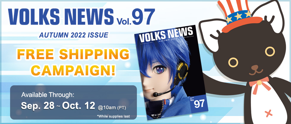 VOLKS NEWS 97 Free Shipping Campaign
